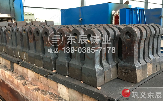 雙液雙金屬耐磨錘頭