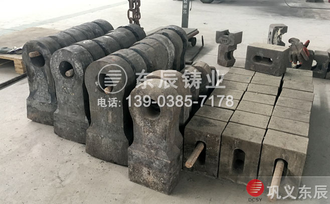 雙合金錘頭