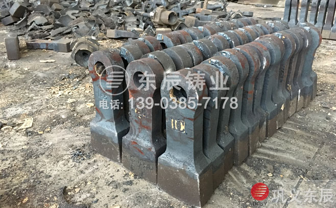 耐磨合金鋼錘頭