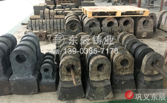 三合一復合錘頭鑄造廠(chǎng)家