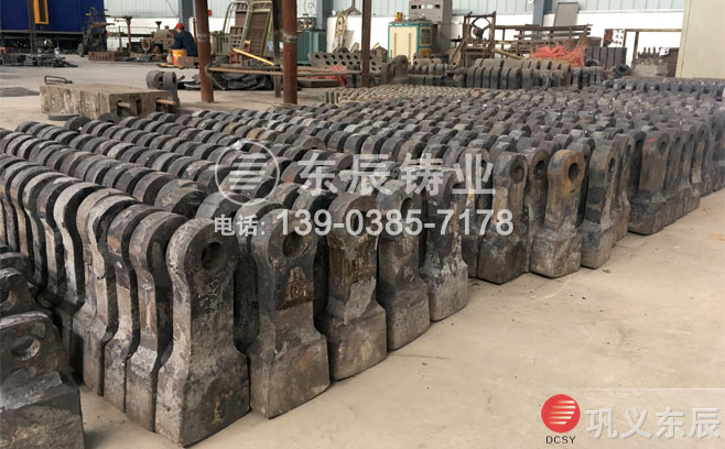 合金高鉻錘頭