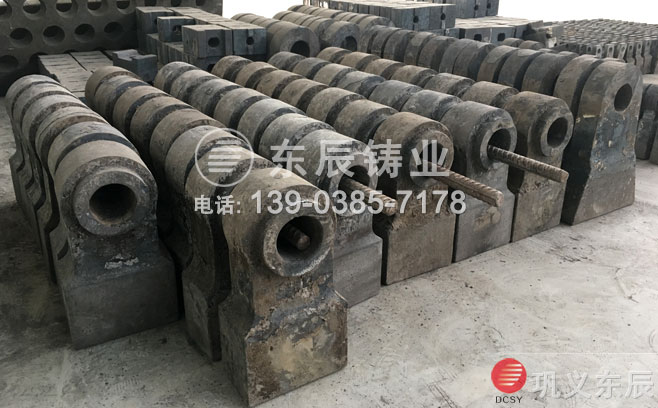 砂巖破碎機錘頭