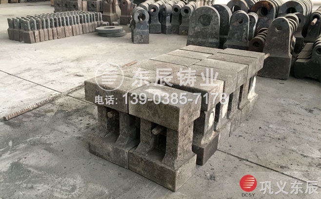 細碎機高鉻錘頭