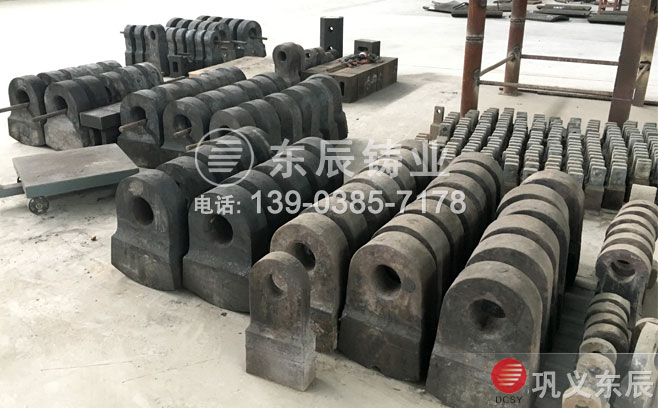 高錳鋼耐磨錘頭東辰工藝性好價(jià)格低