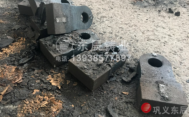 錘式破碎機錘頭