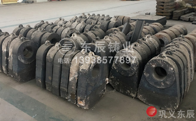 錘式破碎機錘頭