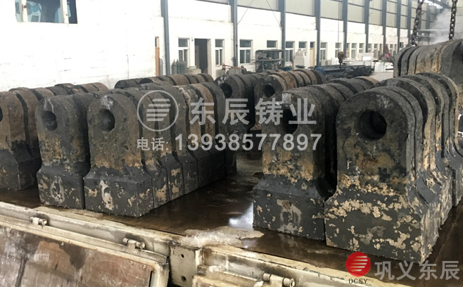 錘式破碎機錘頭