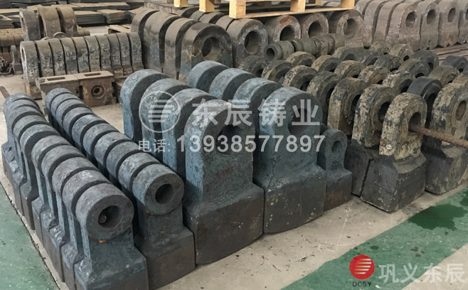 耐磨碎石機合金錘頭廠(chǎng)家