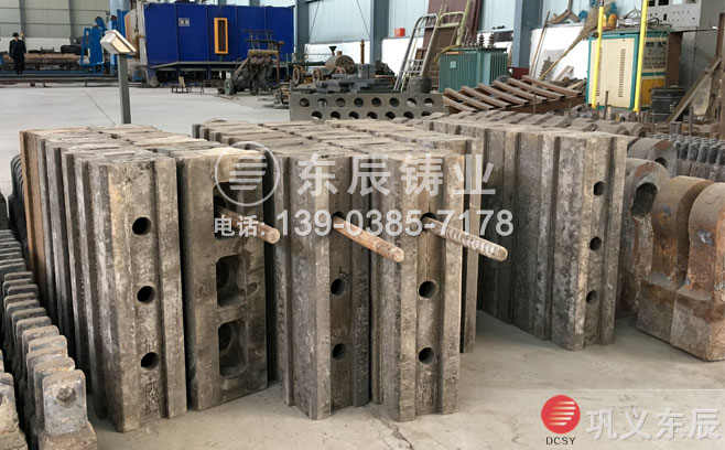 耐磨合金板錘