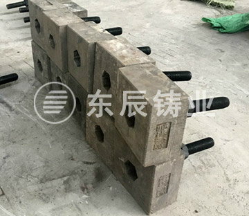 細碎機錘頭