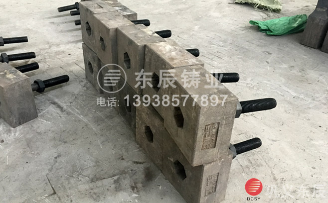 雙金屬高鉻錘頭