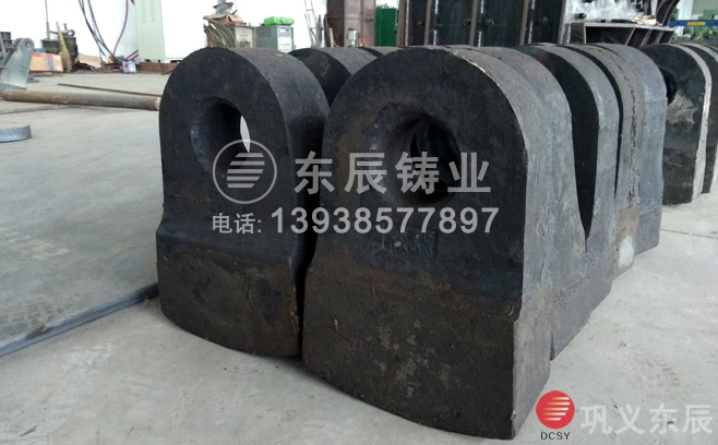 廢鐵破碎機錘頭