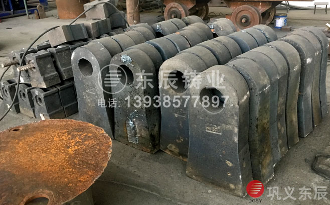 混凝土破碎機錘頭