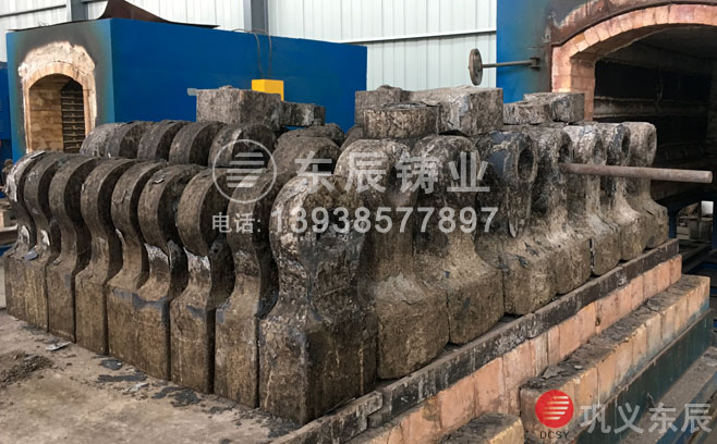 混凝土破碎機錘頭