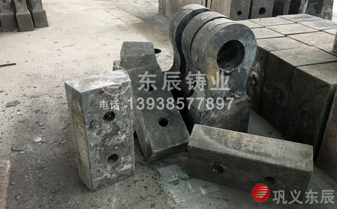 打砂機錘頭