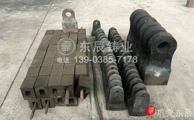 立式碎石機錘頭