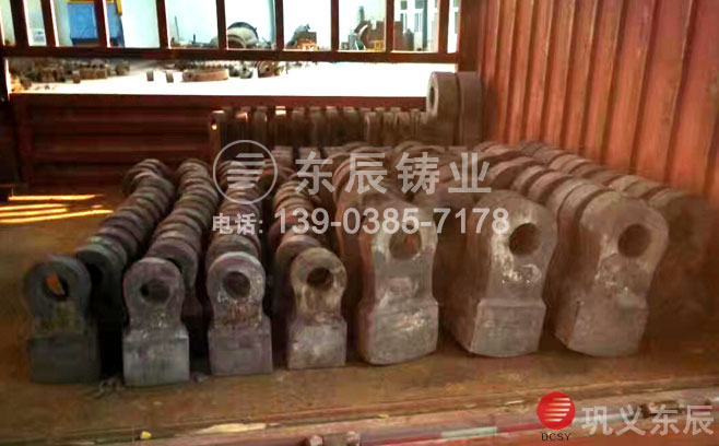 立式碎石機錘頭