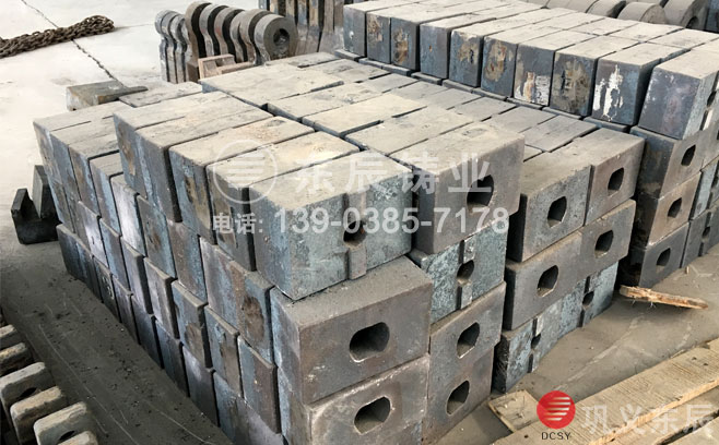 磚廠(chǎng)用錘頭