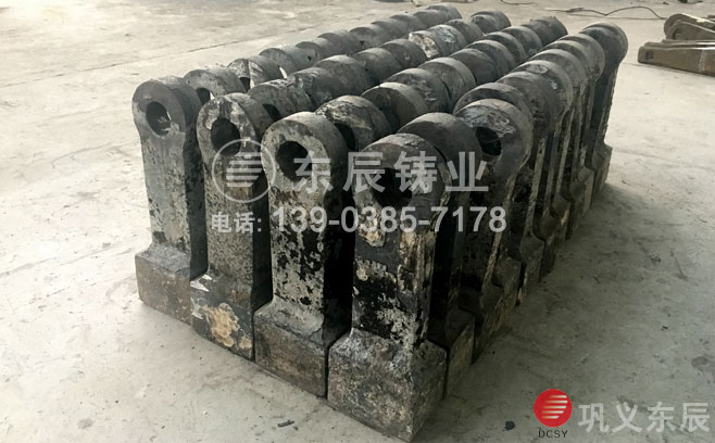 低碳合金鋼錘頭